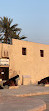 Umm Al Quwain Heritage District