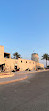 Umm Al Quwain Heritage District