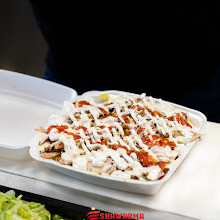 Shawarma Krallığı