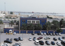 Iraqi Embassy in Bahrain