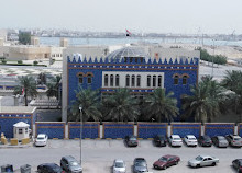 Iraqi Embassy in Bahrain