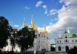 Holy Dormition Cathedral of Ukrainian Orthodox church