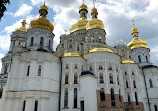 Holy Dormition Cathedral of Ukrainian Orthodox church