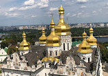 Holy Dormition Cathedral of Ukrainian Orthodox church