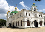 Holy Dormition Cathedral of Ukrainian Orthodox church