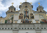 Holy Dormition Cathedral of Ukrainian Orthodox church