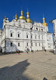 Holy Dormition Cathedral of Ukrainian Orthodox church