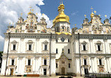 Holy Dormition Cathedral of Ukrainian Orthodox church