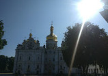 Holy Dormition Cathedral of Ukrainian Orthodox church