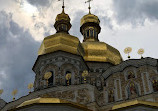 Holy Dormition Cathedral of Ukrainian Orthodox church