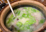 Huo Zhou Wang Porridge