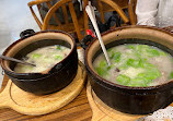 Huo Zhou Wang Porridge