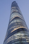 Shanghai Tower