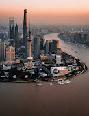 Shanghai Tower