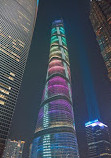 Shanghai Tower