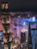 Shanghai Tower