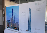 Shanghai Tower