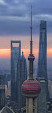 Shanghai Tower