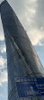 Shanghai Tower