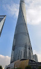 Shanghai Tower