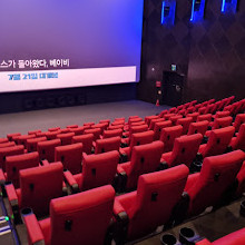 Megabox Jeonju Hyeoksin