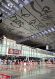 Netaji Subhash Chandra Bose International Airport