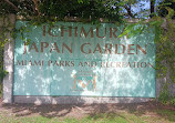 Ichimura Miami Japan Garden