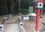 Ichimura Miami Japan Garden