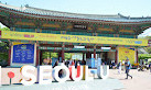 Seoul Grand Park