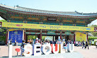 Seoul Grand Park