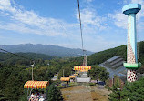 Seoul Grand Park