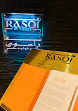 Rasoi by Vineet