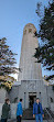 Coit Tower