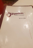 Jasmine Seafood Restaurant & Express