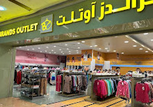 MARCHE OUTLET