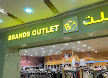 MARCHE OUTLET