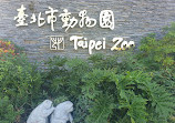 Taipei Zoo