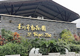 Taipei Zoo