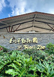 Taipei Zoo