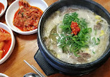 Onggojip Restaurant