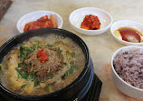 Onggojip Restaurant