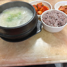 Onggojip Restaurant