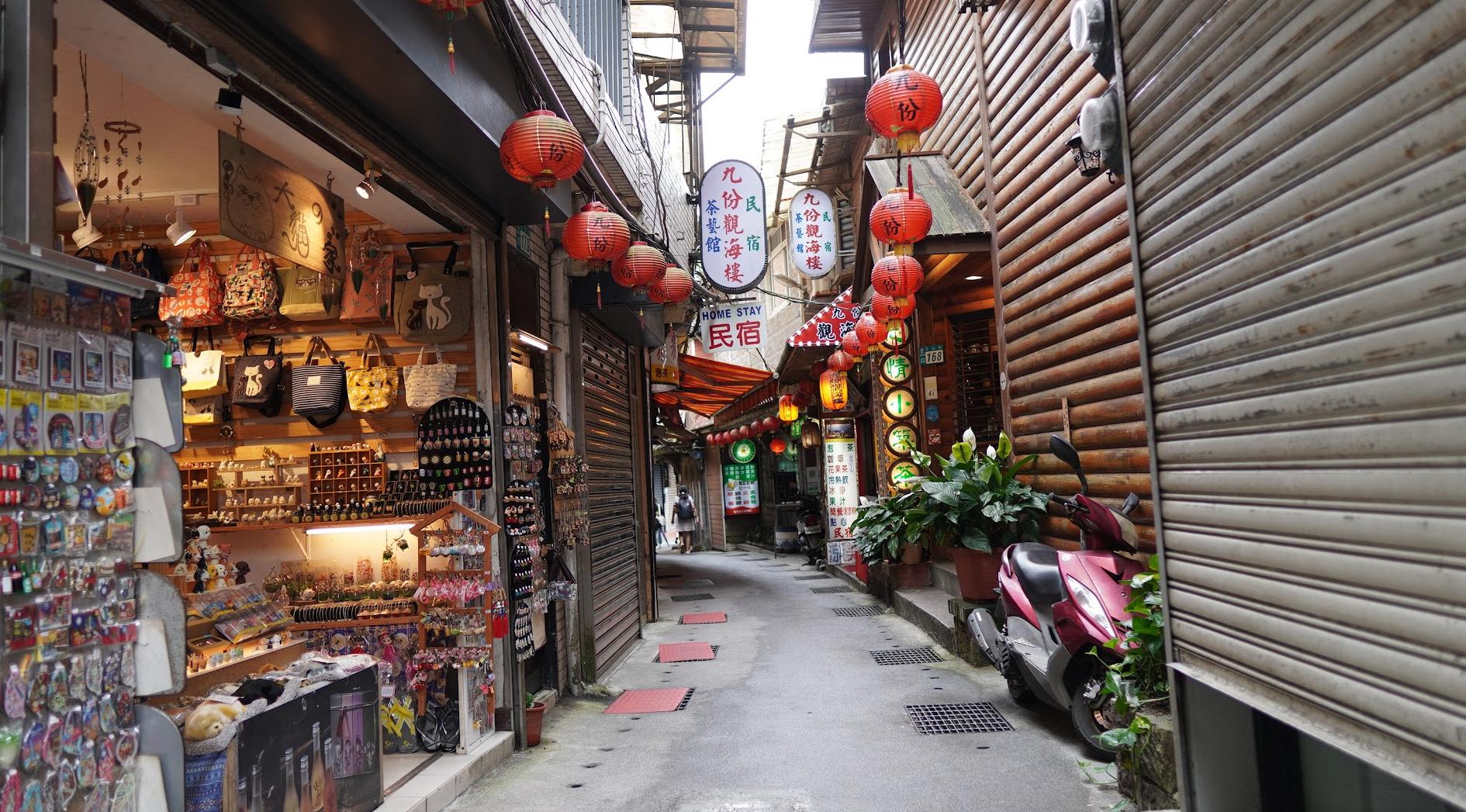 Jiufen Old Street