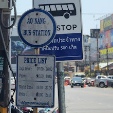 Krabi Town Maharaj