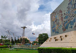 Science City - Kolkata