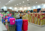 JC Supermarket