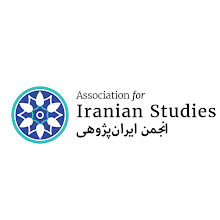 Association For Iranian Studies