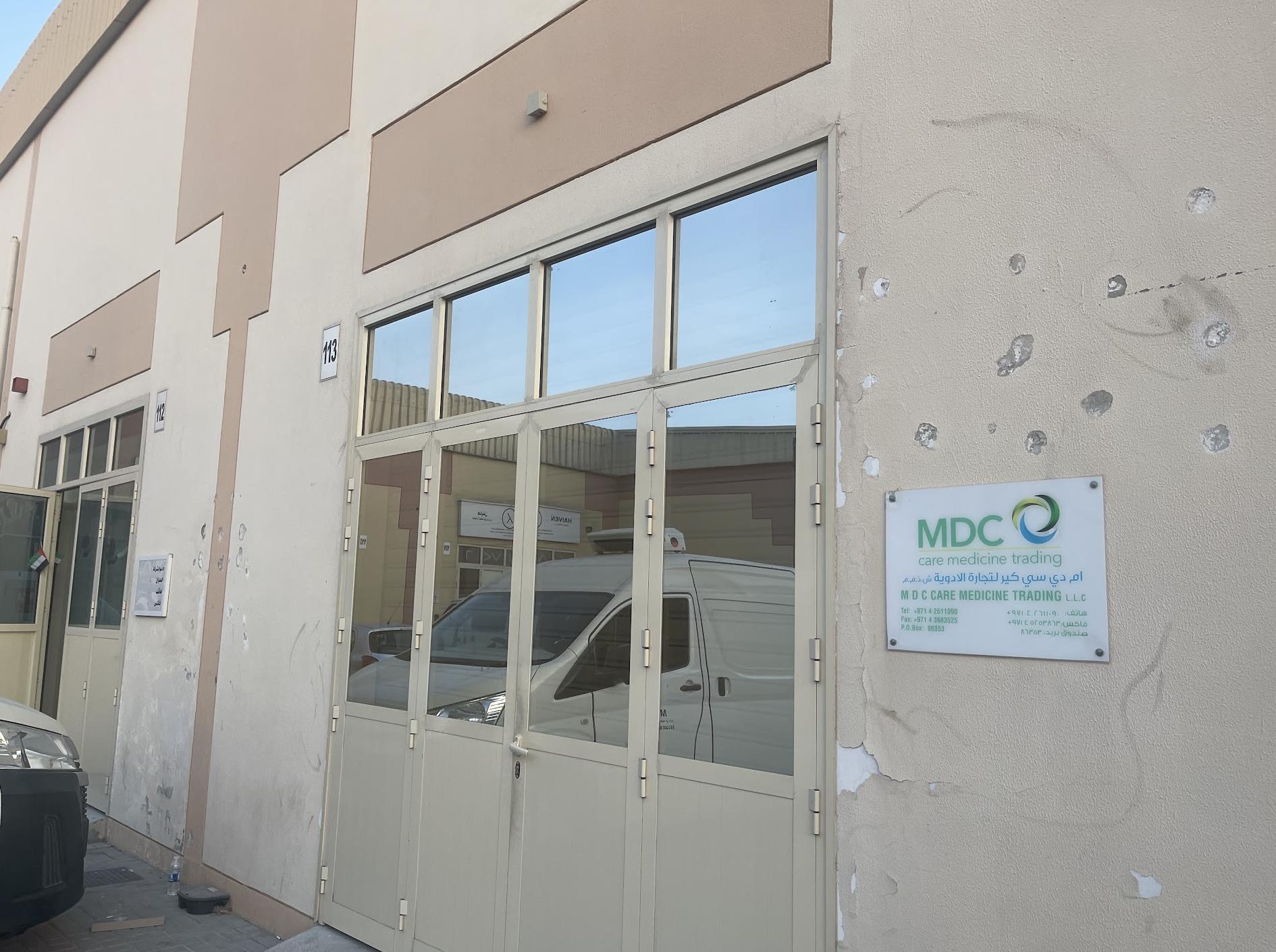 MDC Care store