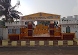 Gurudwara Aarti Sahib Puri