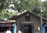 KalBhairavnaath Temple